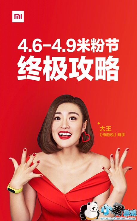 �׷۽�2017����һ�� 2017�׷۽���ʲôʱ��