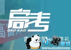 2017�����߿��ɼ���ѯ��ַ �����߿�������ѯ���