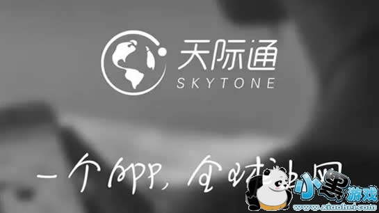 �ֻ�������������ô�� �ֻ������ײ����ֱ���