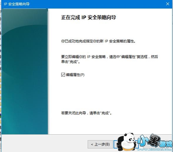 �˿�445��ô�� 445�˿���ʲô���� 445������ʲô