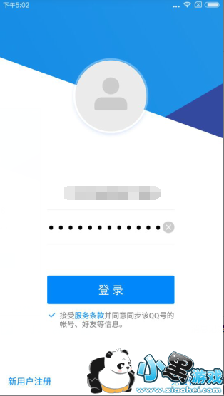 tim������ôŪ �ֻ�qqtim������ô����