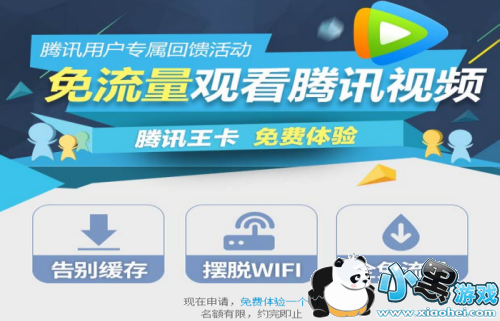 ���������Կ��ȵ��� ����������Ѷ��ƵҪ��Ҫ����