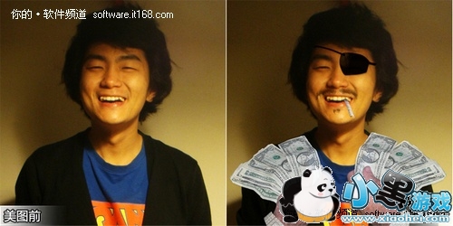 ������Ƭ������ ���˽���������Ⱥ