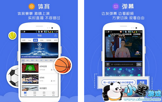 免费看片播放器大全 免费看片播放器推荐 免费看片播放器排行榜 免费看片播放器大全 免费看片播放器推荐 免费看片播放器排行榜