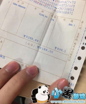 ��������ֻ������� ��������ֻ���ô���