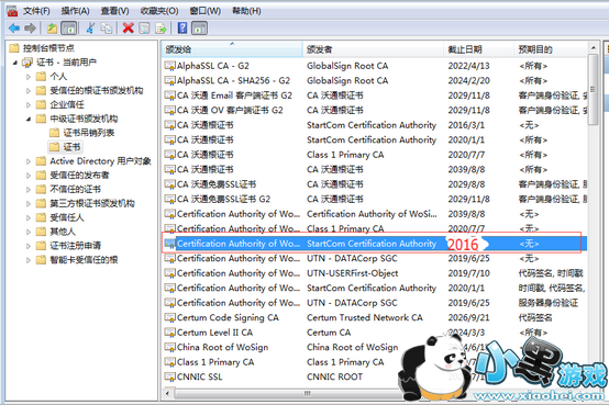 ������Ӳ���˽������ʲô��˼ ������Ӳ���˽��������ô���