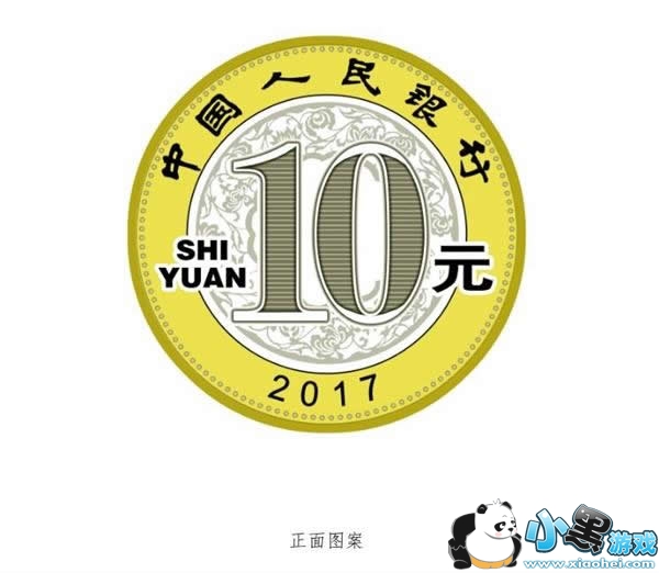 2017�꼦����������ԤԼ 2017�꼦��������ôԤԼ�����̳�