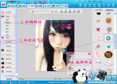 外国mm异色美瞳我也有 1分钟变身美瞳天后