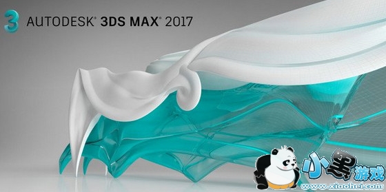 3dmax2017��Ⱦ���� ��Ⱦ�������÷���