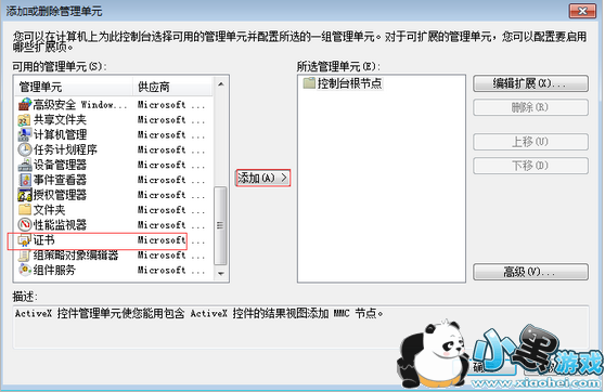 ������Ӳ���˽������ʲô��˼ ������Ӳ���˽��������ô���