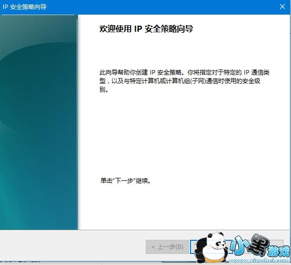 �˿�445��ô�� 445�˿���ʲô���� 445������ʲô