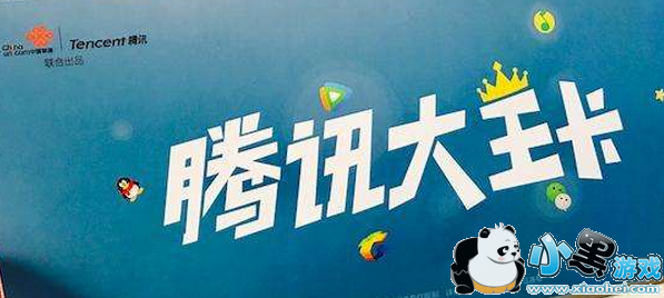 ��Ѷ������������Χ��ȫ����