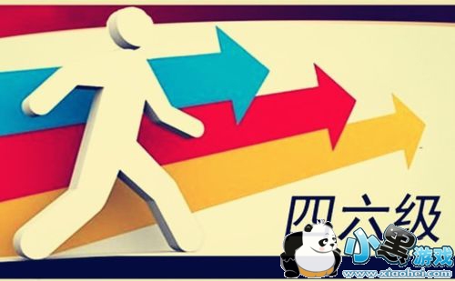 �������ɼ���ô��ѯ �������ɼ�ʲôʱ��� �������ɼ���ѯʱ�����