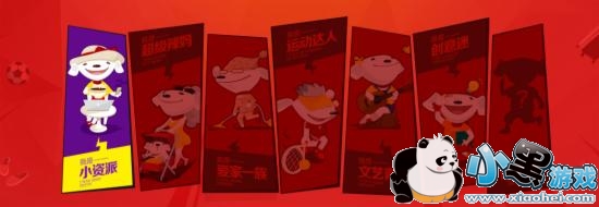 京东618能便宜多少 京东618活动什么时候开始 京东618能便宜多少 京东618活动什么时候开始