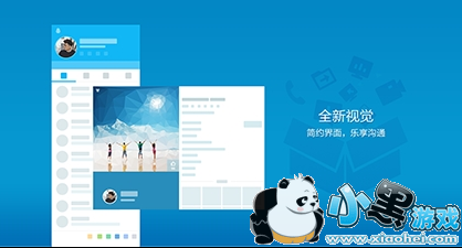 pc��qq���շ������ qq���԰���ô�����