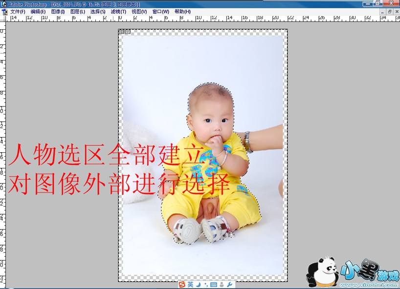 �������´������ͼƬ