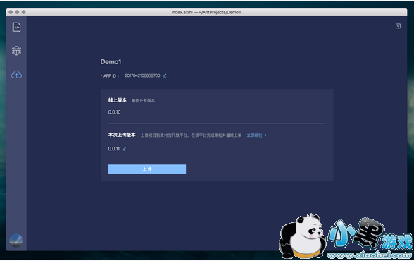 ֧����С���򿪷�����