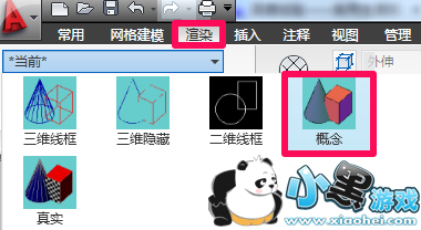 cad怎么画三维图,cad如何进行三维建模