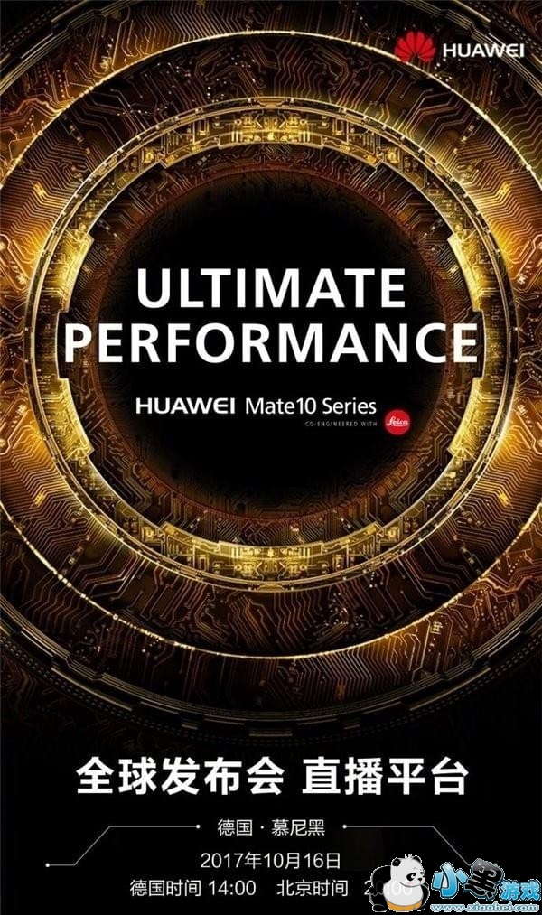 ��Ϊmate10������