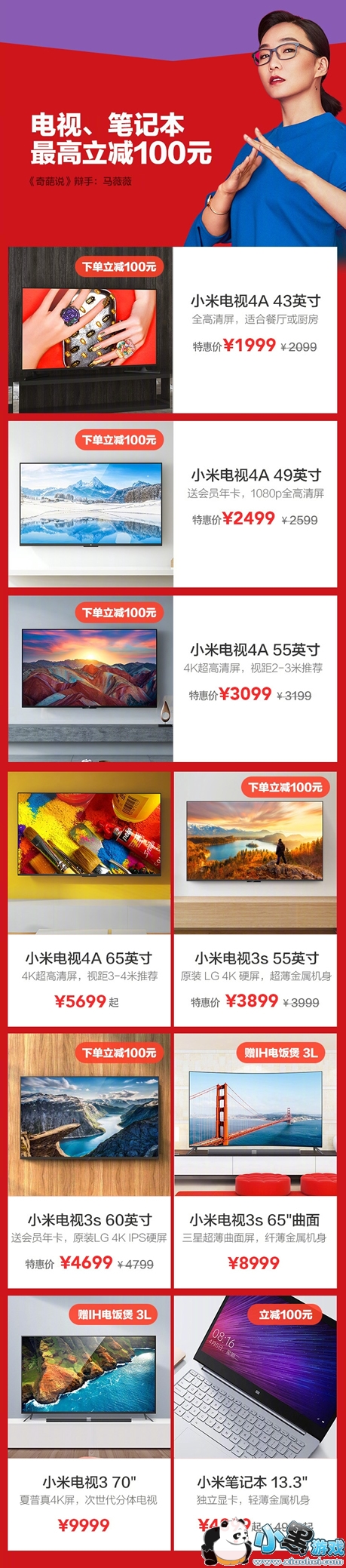 �׷۽�2017����һ�� 2017�׷۽���ʲôʱ��