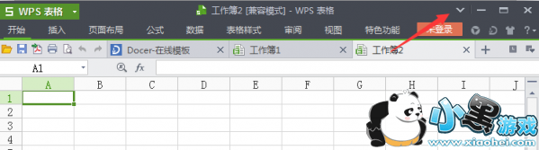 wps�˵�����������ô��ԭ