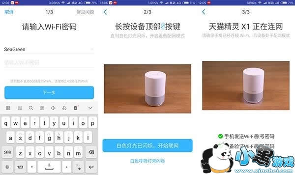 ��è������ô�� ������è����ʹ������