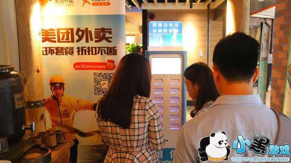 ������籦��ʲô ������籦����Щ��˾