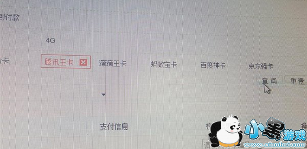 ����ǿ����ô���� ����ǿ���������