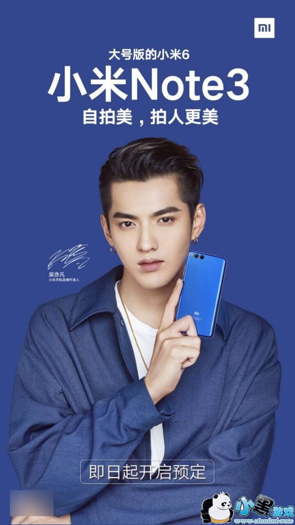 С��note3������