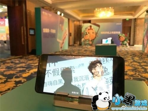 ���Ź����ֻ�