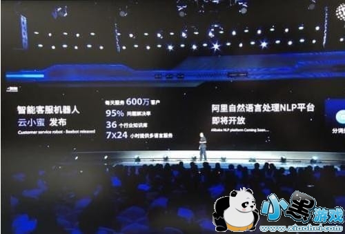 ������С��