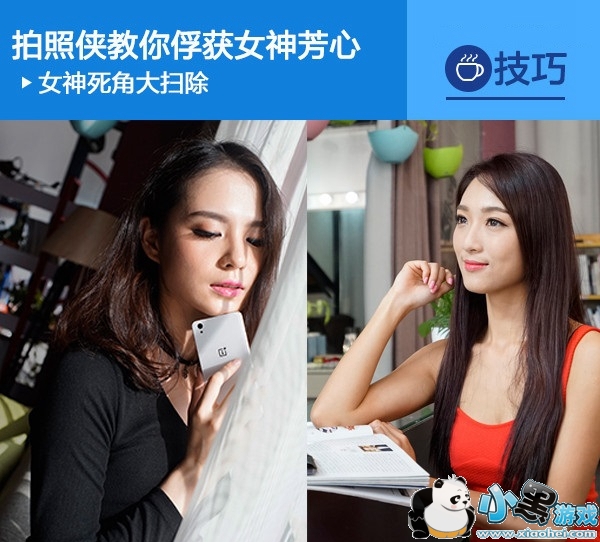 ���ռ��ɵ�1�ڣ�ѧ���⼸��·�˱�Ů��