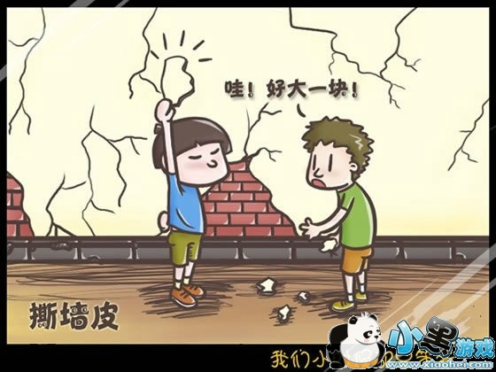 Сʱ�����Ƕ��Ǳ���_�ɰ��Ŀռ��ز�