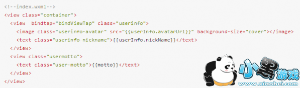 ΢��С������ô���� ΢��С���򿪷��ĵ�