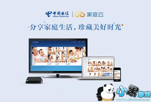 ���ż�ͥ��ʡ��ר��������ʲô ���ż�ͥ��ʡ��ר������ʹ�÷���