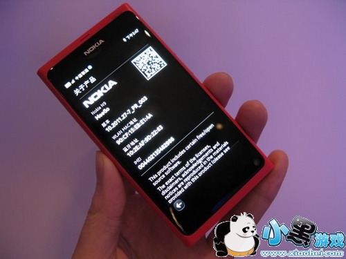 诺基亚N9上市日期确定 亚太区首发