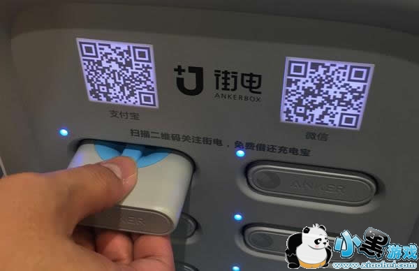 ������籦��ʲô ������籦����Щ��˾