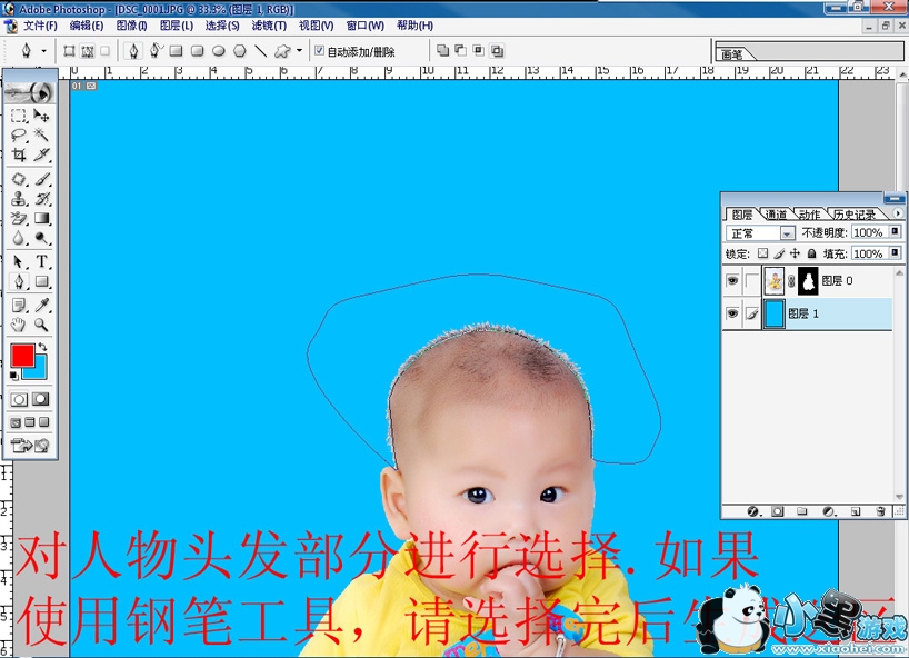 �������´������ͼƬ