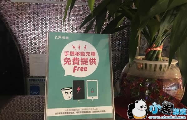 ������籦��ʲô ������籦����Щ��˾