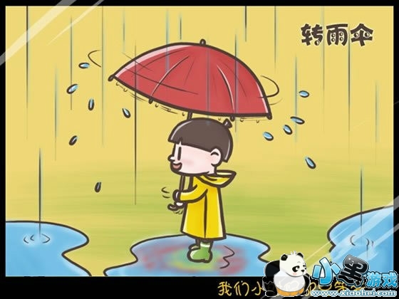 Сʱ�����Ƕ��Ǳ���_�ɰ��Ŀռ��ز�