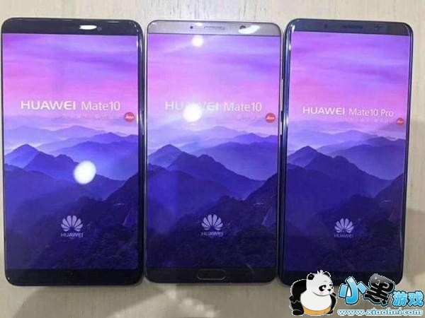 ��ΪMate 10/10 Pro��ȫ������ ��ΪMate 10/10 Pro��Ļ���