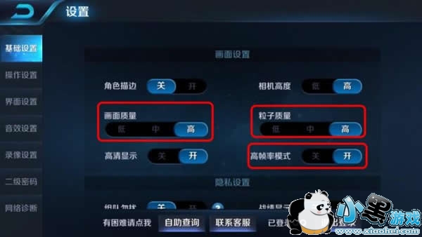 �ֻ����Ⱥĵ����ô��� �ֻ�������ô���