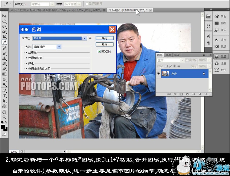 �������´������ͼƬ