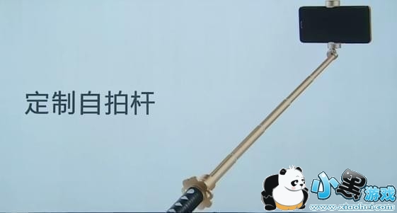 ����Note6�������޶���