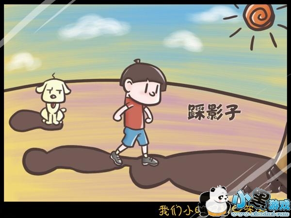 Сʱ�����Ƕ��Ǳ���_�ɰ��Ŀռ��ز�