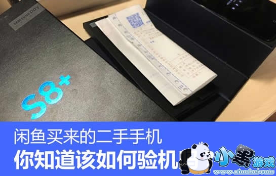 ��������ֻ������� ��������ֻ���ô���