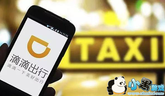 网约车从业资格证怎么考 网约车从业资格证在哪里考 网约车从业资格证怎么考 网约车从业资格证在哪里考