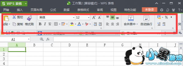 wps�������Զ����ػָ�����