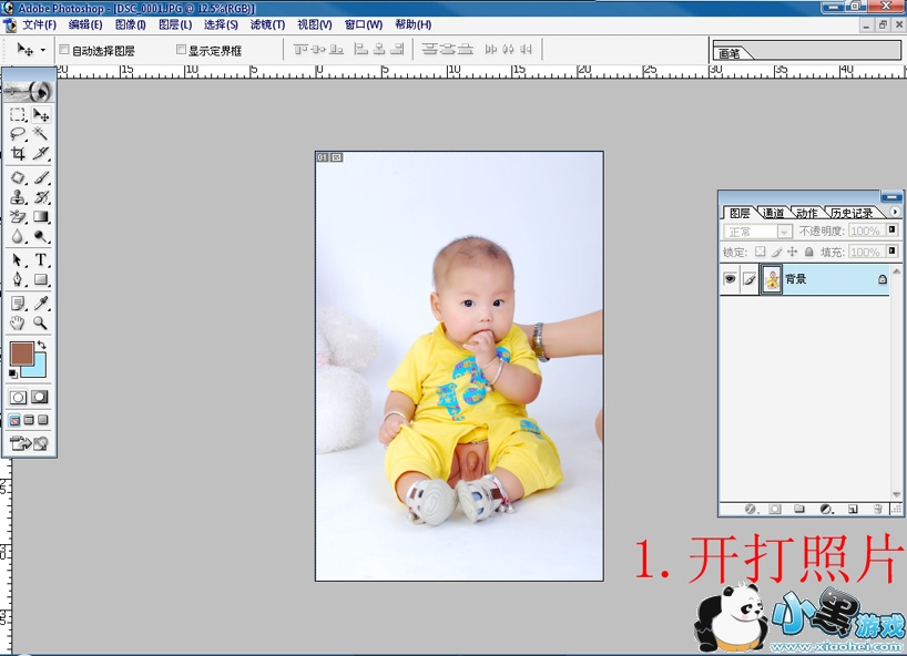 �������´������ͼƬ