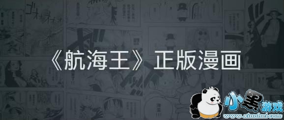 ����Note6�������޶���